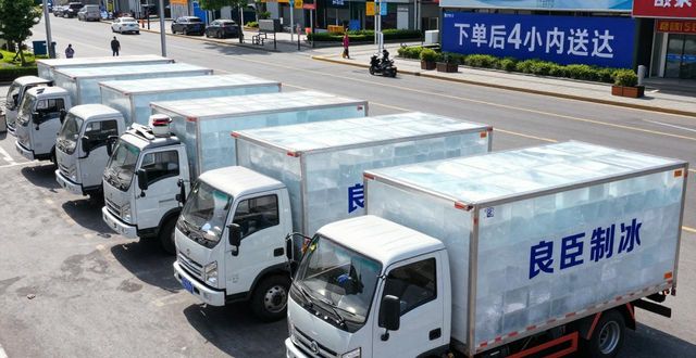 虹口工业冰块哪里买 本地制冰厂直供价格表