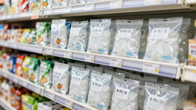 食用冰块价格高原因_虹口食用冰价格_食用冰块选购技巧